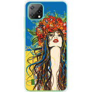 Чохол BoxFace Blackview Oscal C60 Ukraine Girl