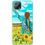 Чохол BoxFace Blackview Oscal C60 Love Me, Love Me Not