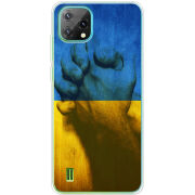 Чохол BoxFace Blackview Oscal C60 Handshake