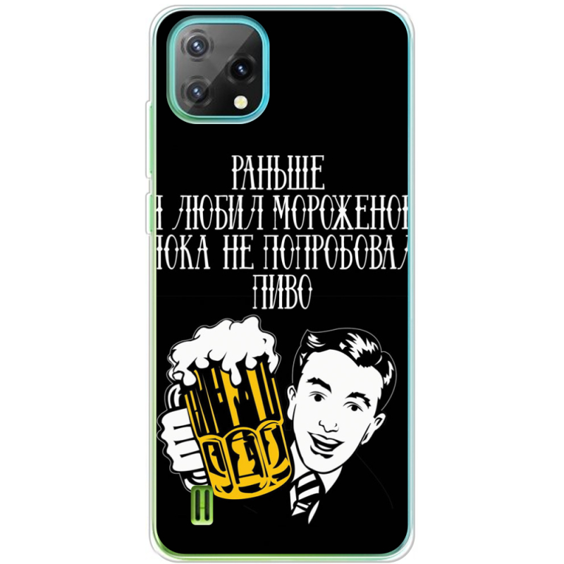 Чохол BoxFace Blackview Oscal C60 