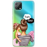 Прозорий чохол BoxFace Blackview Oscal C60 Super Mama and Daughter