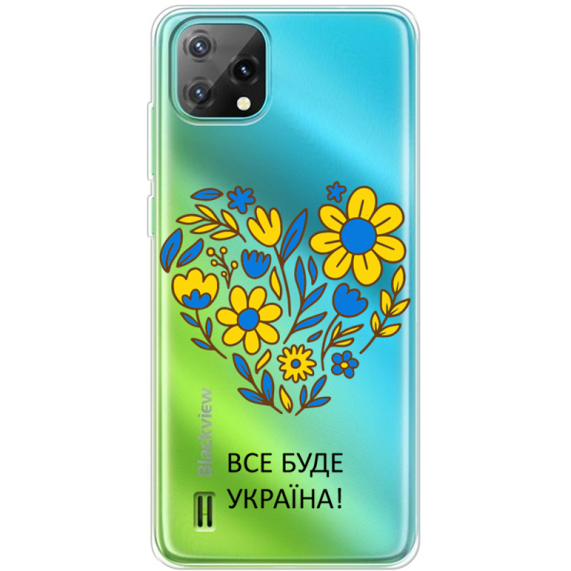 Прозорий чохол BoxFace Blackview Oscal C60 Все буде Україна