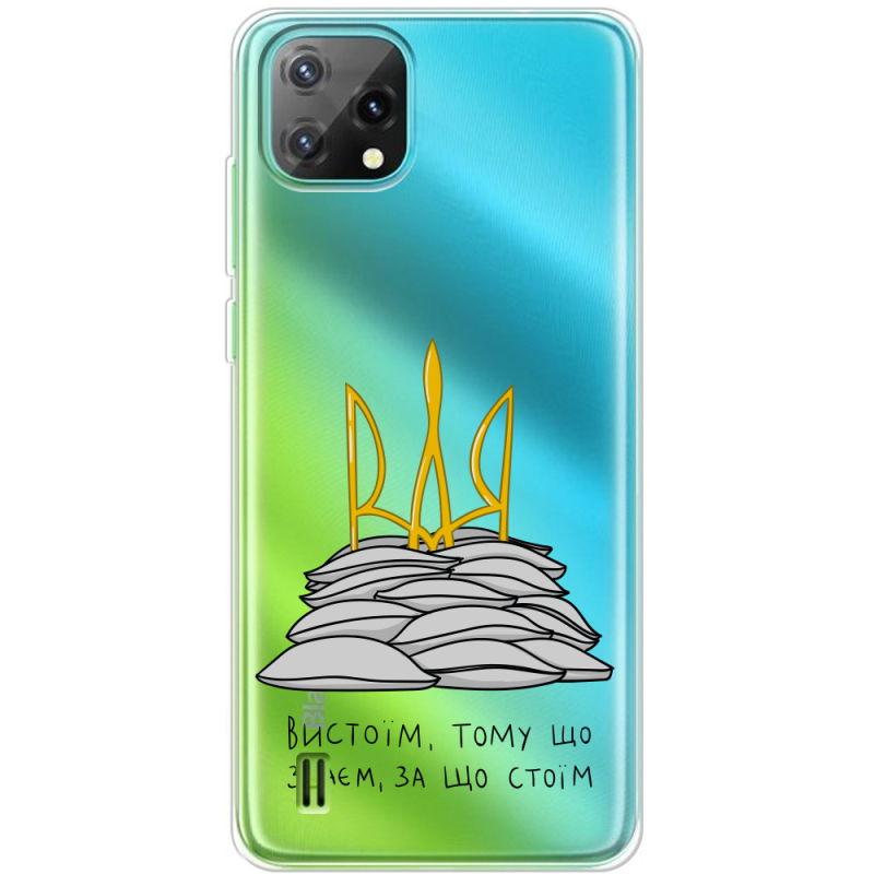 Прозорий чохол BoxFace Blackview Oscal C60 Вистоїм тому що знаєм