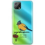 Прозорий чохол BoxFace Blackview Oscal C60 Синиця і калина