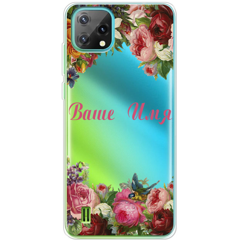 Прозорий чохол BoxFace Blackview Oscal C60 Именной