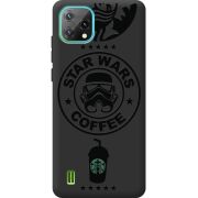 Чорний чохол BoxFace Blackview Oscal C60 Dark Coffee