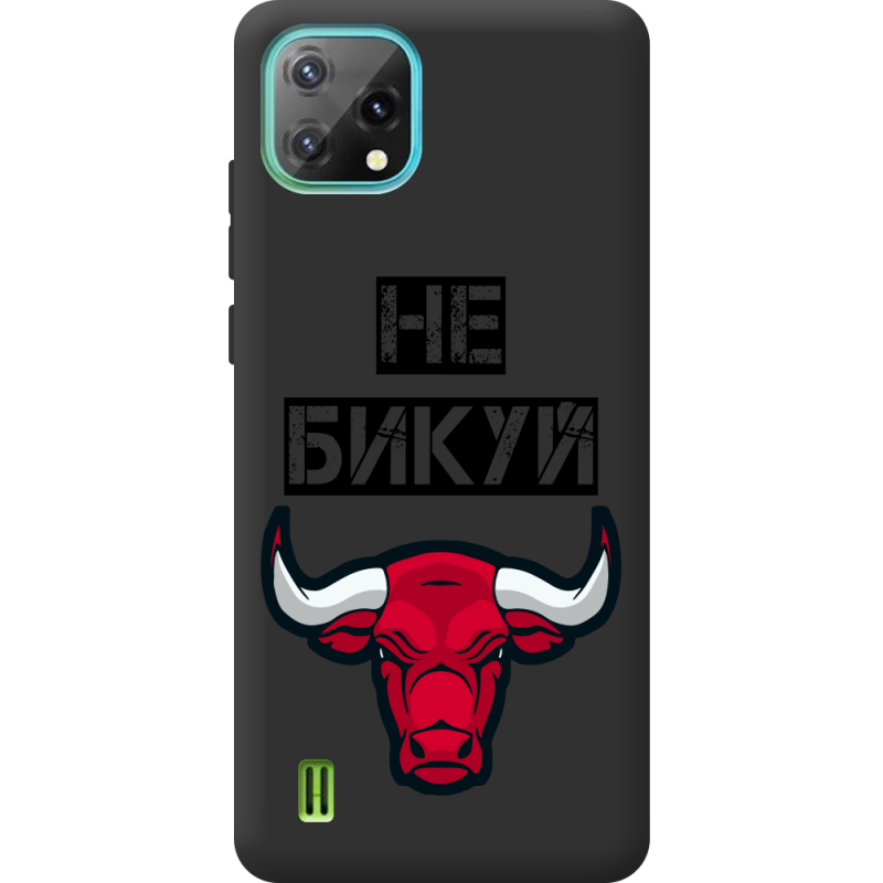 Чорний чохол BoxFace Blackview Oscal C60 Не Бикуй