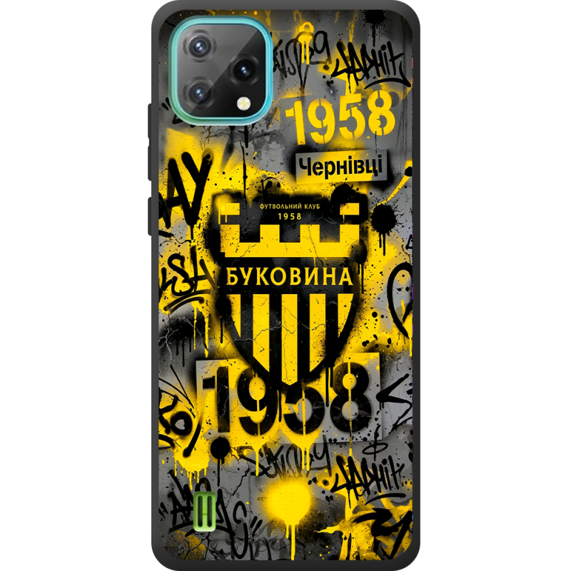 Чорний чохол BoxFace Blackview Oscal C60 