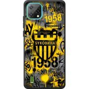 Чорний чохол BoxFace Blackview Oscal C60 
