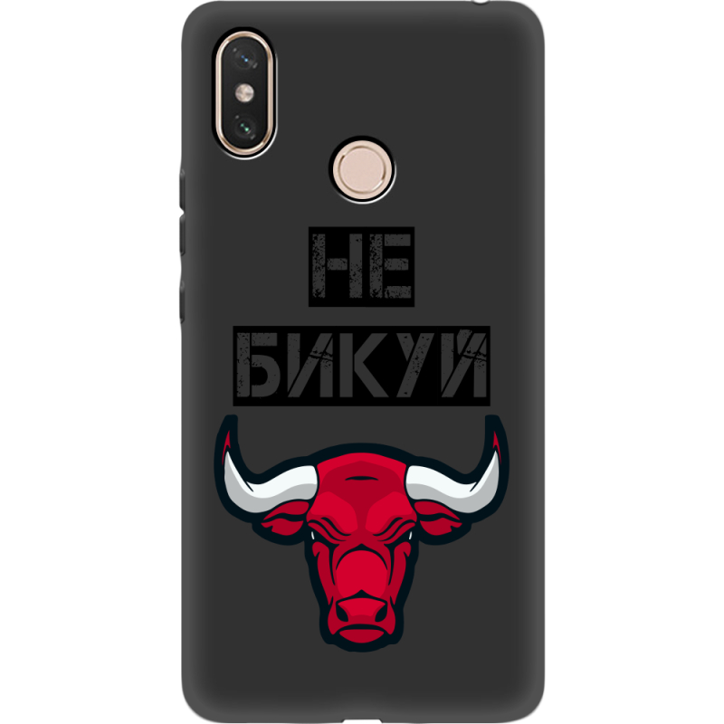Черный чехол Uprint Xiaomi Mi Max 3 Не Бикуй