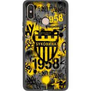 Черный чехол Uprint Xiaomi Mi Max 3 