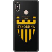 Черный чехол Uprint Xiaomi Mi Max 3 