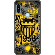 Черный чехол Uprint Xiaomi Redmi Note 5 / Note 5 Pro 