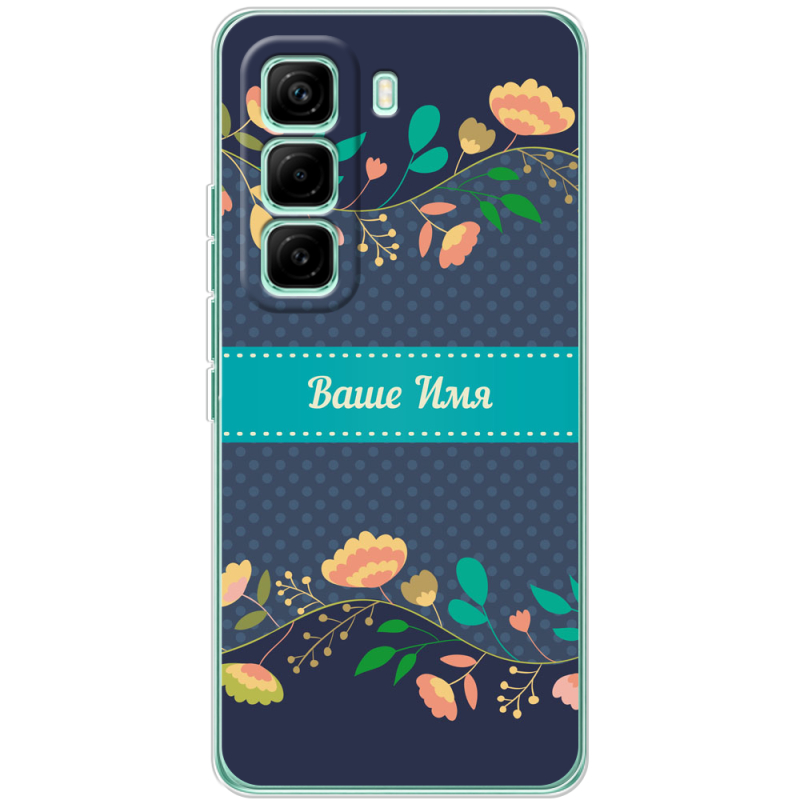 Чохол BoxFace Infinix Hot 60 Pro Malva Именной