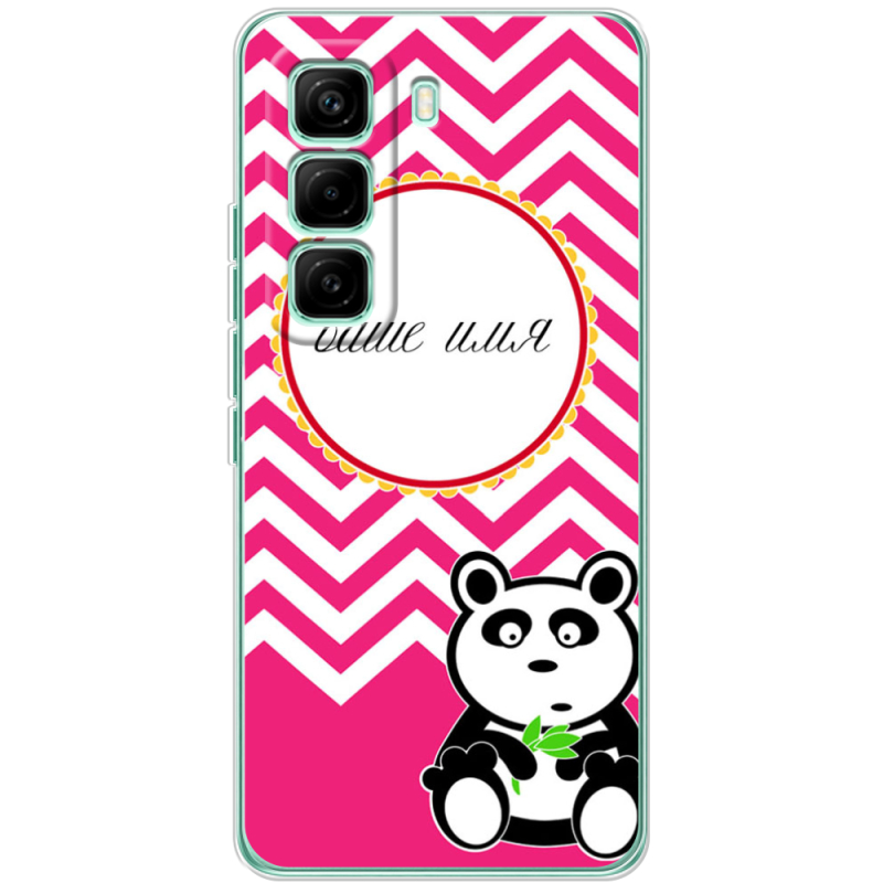 Чохол BoxFace Infinix Hot 60 Pro Именной Panda