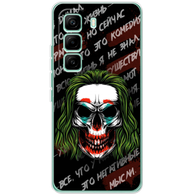 Чохол BoxFace Infinix Hot 60 Pro 