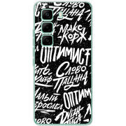 Чохол BoxFace Infinix Hot 60 Pro Оптимист