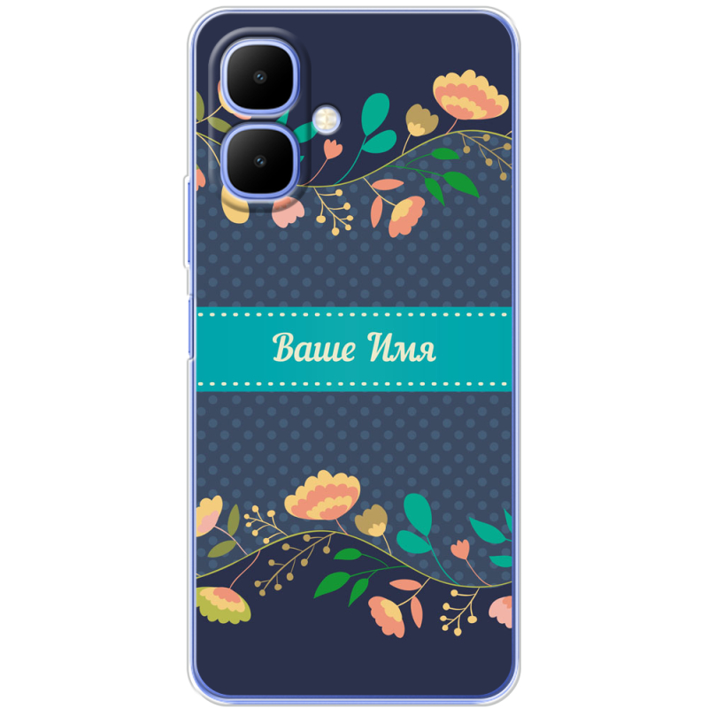 Чохол BoxFace Tecno Go 2 Malva Именной