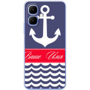 Чохол BoxFace Tecno Go 2 Именной Ocean