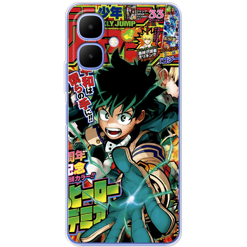 Чохол BoxFace Tecno Go 2 My Hero Academia