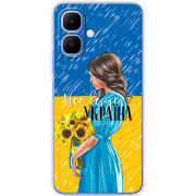 Чохол BoxFace Tecno Go 2 Україна дівчина з букетом