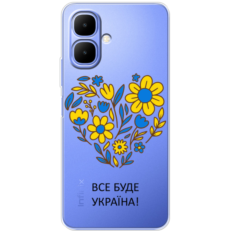 Прозорий чохол BoxFace Tecno Spark Go 2 Все буде Україна