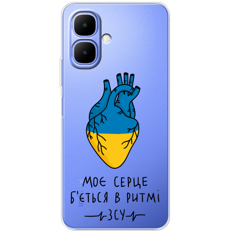 Прозорий чохол BoxFace Tecno Spark Go 2 Моє серце в ритмі ЗСУ
