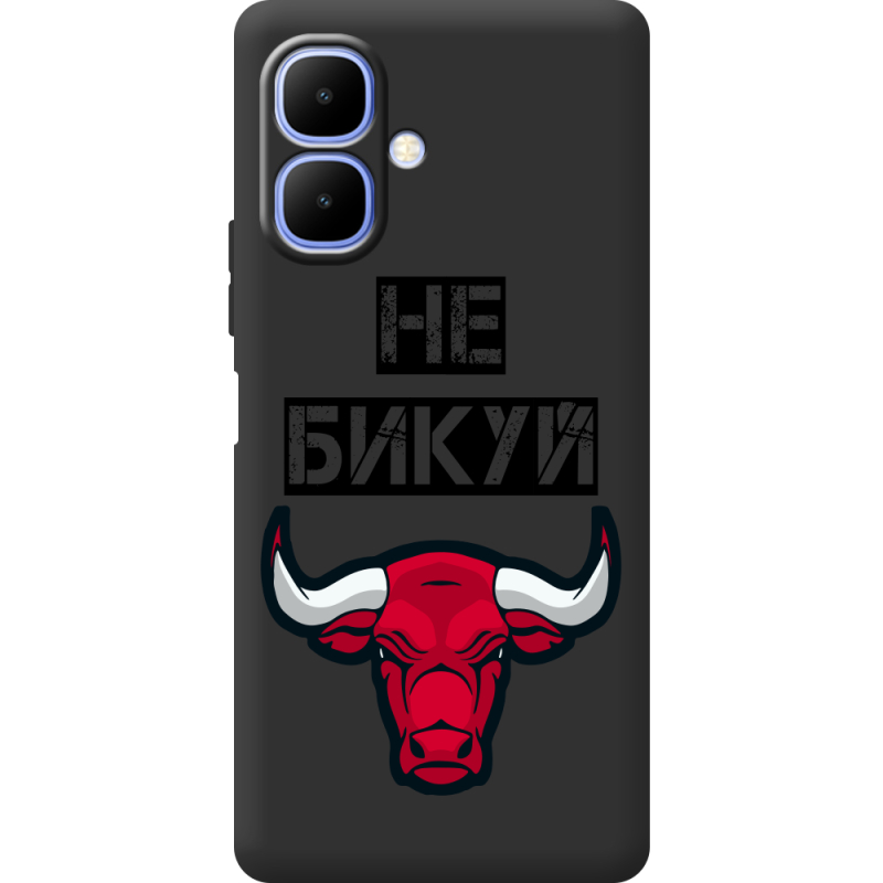 Чорний чохол BoxFace Tecno Spark Go 2 Не Бикуй