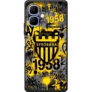 Чорний чохол BoxFace Tecno Spark Go 2 