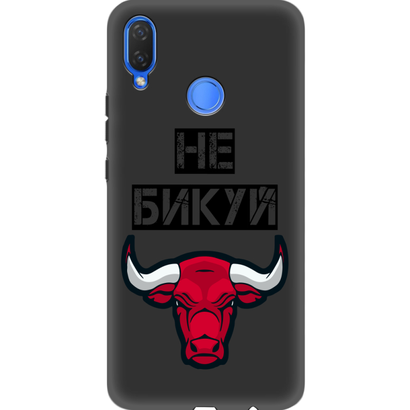 Черный чехол Uprint Huawei P Smart Plus Не Бикуй