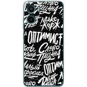 Чохол BoxFace Motorola G06 Оптимист