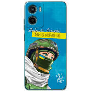 Чохол BoxFace Motorola G06 Захисниця з України