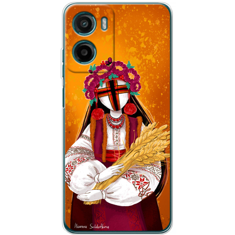 Чохол BoxFace Motorola G06 Motanka by H Soldatkina