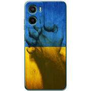 Чохол BoxFace Motorola G06 Handshake