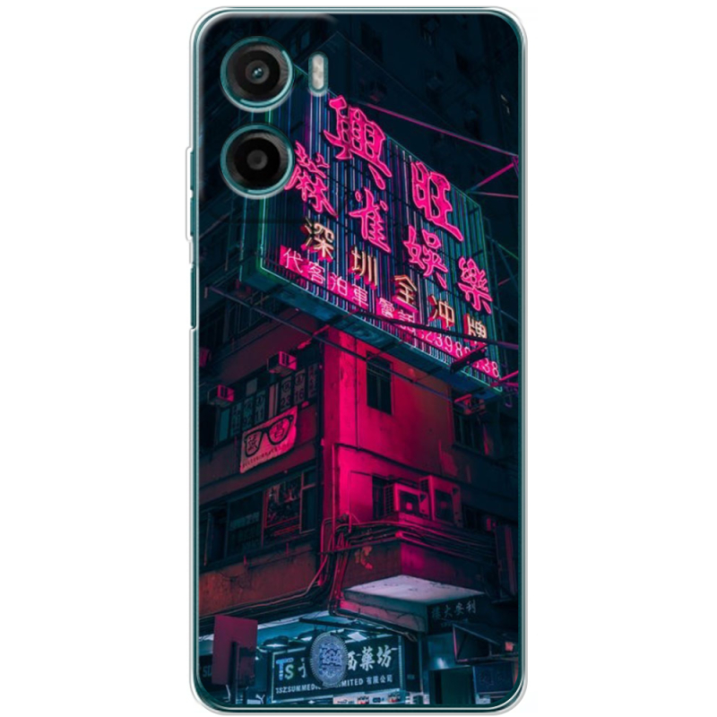 Чохол BoxFace Motorola G06 