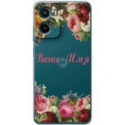 Прозорий чохол BoxFace Motorola G06 Именной