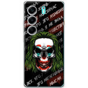 Чохол BoxFace Tecno Camon 40 