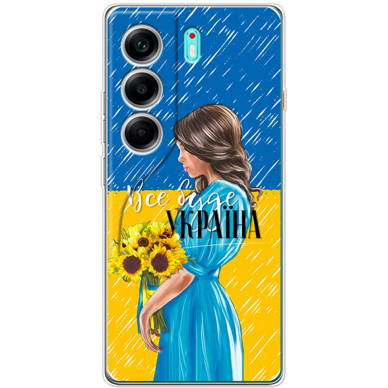 Чохол BoxFace Tecno Camon 40 Україна дівчина з букетом