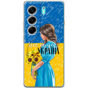Чохол BoxFace Tecno Camon 40 Україна дівчина з букетом