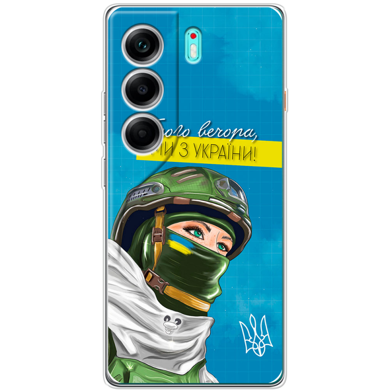 Чохол BoxFace Tecno Camon 40 Захисниця з України