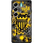 Чорний чохол BoxFace Tecno Camon 40 