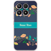 Чохол BoxFace Xiaomi 17 Malva Именной