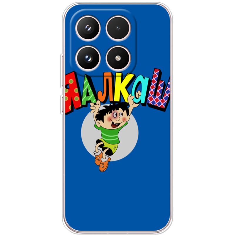 Чохол BoxFace Xiaomi 17 