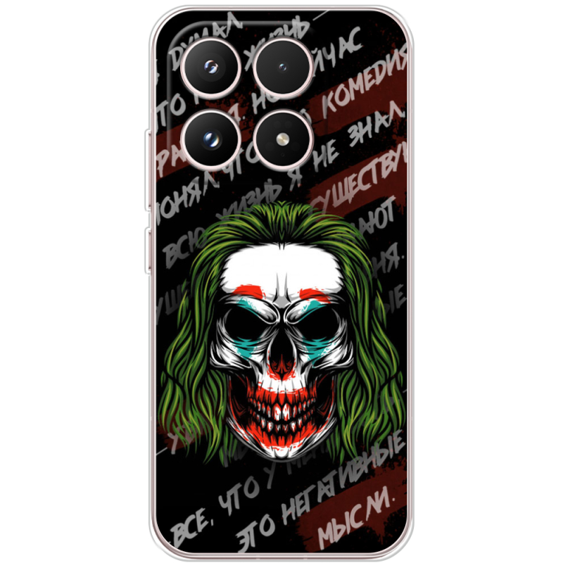 Чохол BoxFace Xiaomi 17 