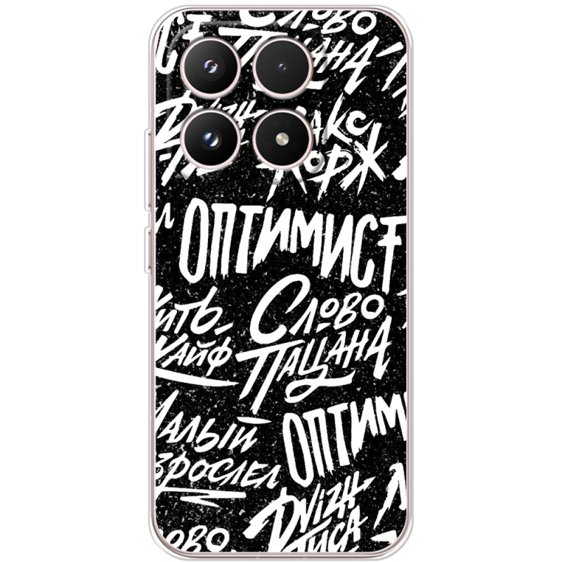 Чохол BoxFace Xiaomi 17 Оптимист