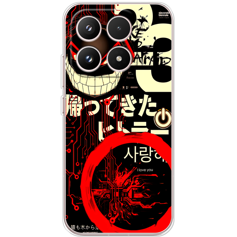 Чохол BoxFace Xiaomi 17 