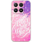 Чохол BoxFace Xiaomi 17 