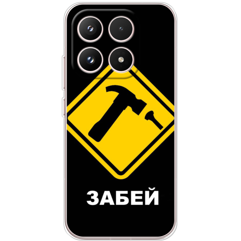 Чохол BoxFace Xiaomi 17 