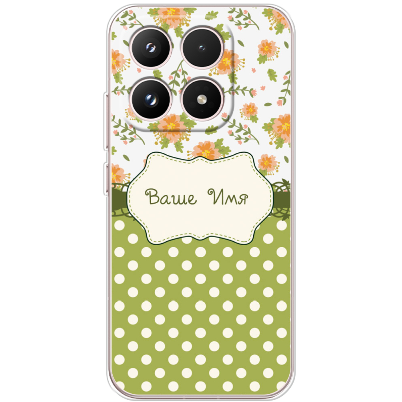 Чохол BoxFace Xiaomi 17 