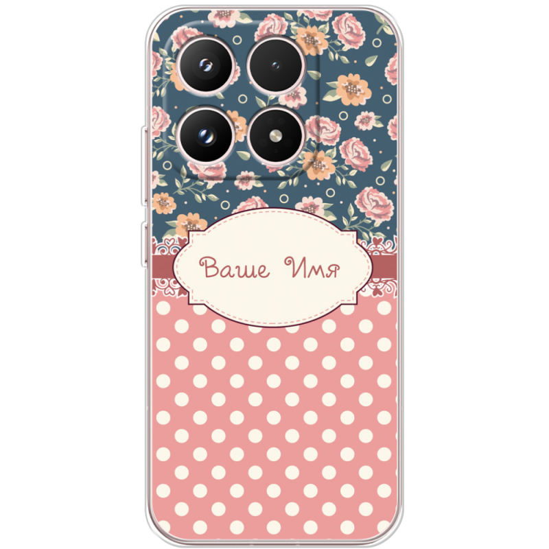 Чохол BoxFace Xiaomi 17 